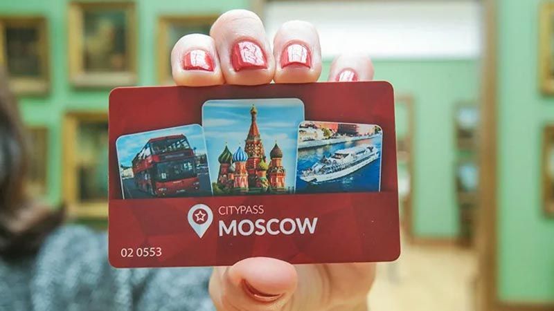 Moscow CityPass Express