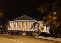 20220307_193821.jpg