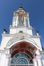 IMG_5077.JPG