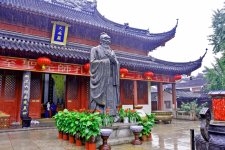 Храм Конфуция Китай.JPG