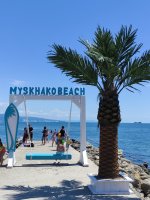 IMG_20230615_123324.jpg
