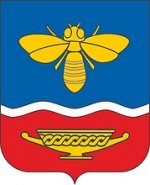 Герб Симферополя.jpg