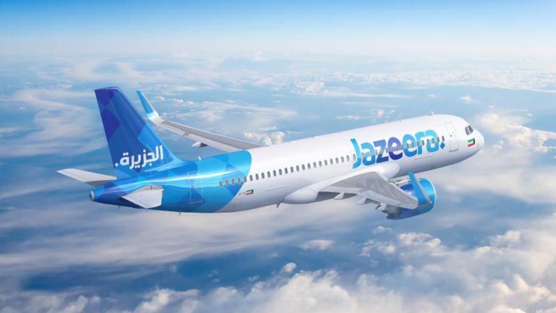 Рейсы из Эль-Кувейта в Москву от лоукоста Jazeera Airways