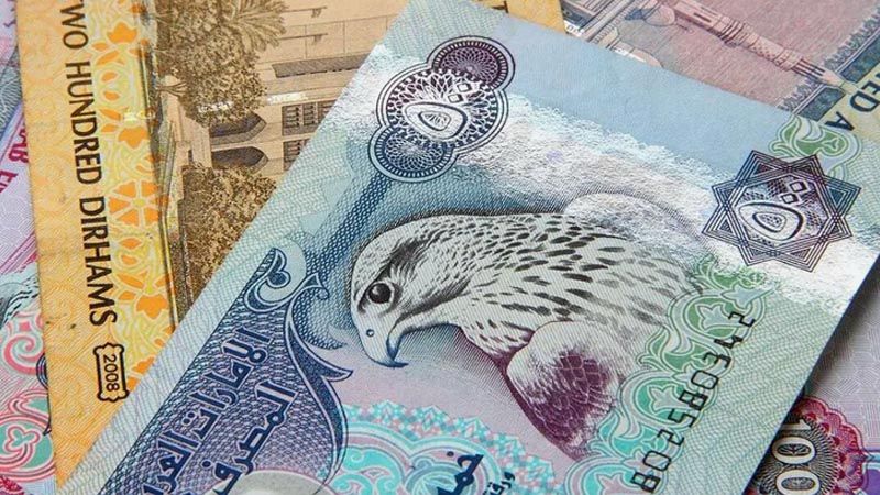 Банки ОАЭ стали блокировать счета и ограничивать расчеты с россиянами