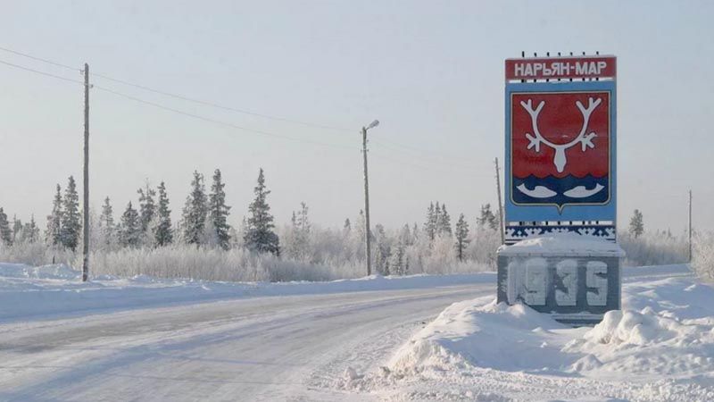 Холодный край. Перелет из Москвы в Нарьян-Мар за 9 145р. туда-обратно