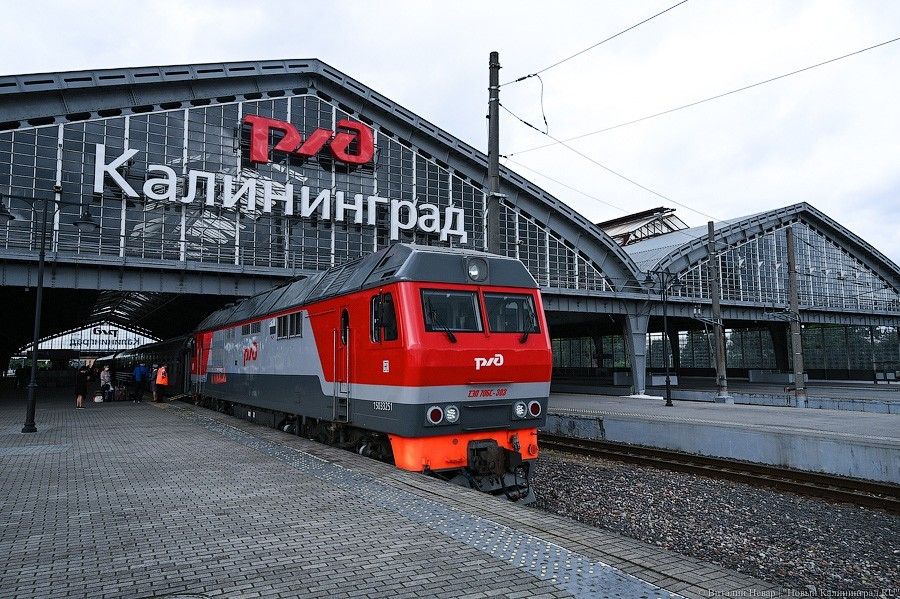 Литва не снимает ограничения по числу россиян в транзитных поездах